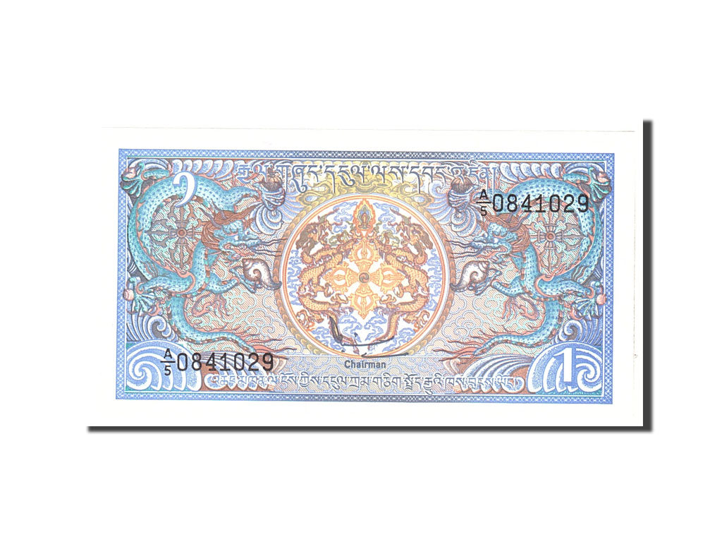 Banknote, Bhutan, 1 Ngultrum, 1986, Undated, KM:12, UNC(65-70)