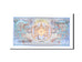 Banknote, Bhutan, 1 Ngultrum, 1986, Undated, KM:12, UNC(65-70)