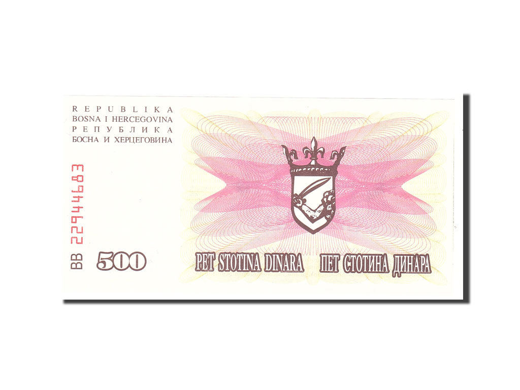 Banknote, Bosnia - Herzegovina, 500 Dinara, 1992, 1992-07-01, KM:14A, UNC(65-70)