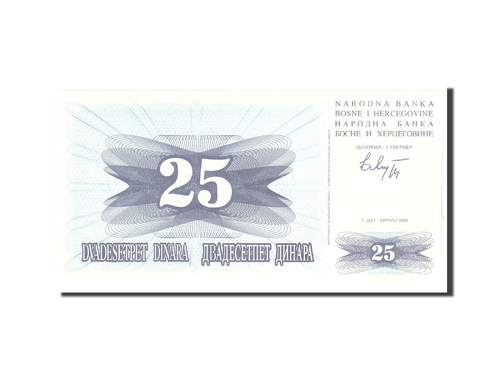 Banknote, Bosnia - Herzegovina, 25 Dinara, 1992, 1992-07-01, KM:11a, UNC(65-70)