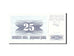 Banknote, Bosnia - Herzegovina, 25 Dinara, 1992, 1992-07-01, KM:11a, UNC(65-70)