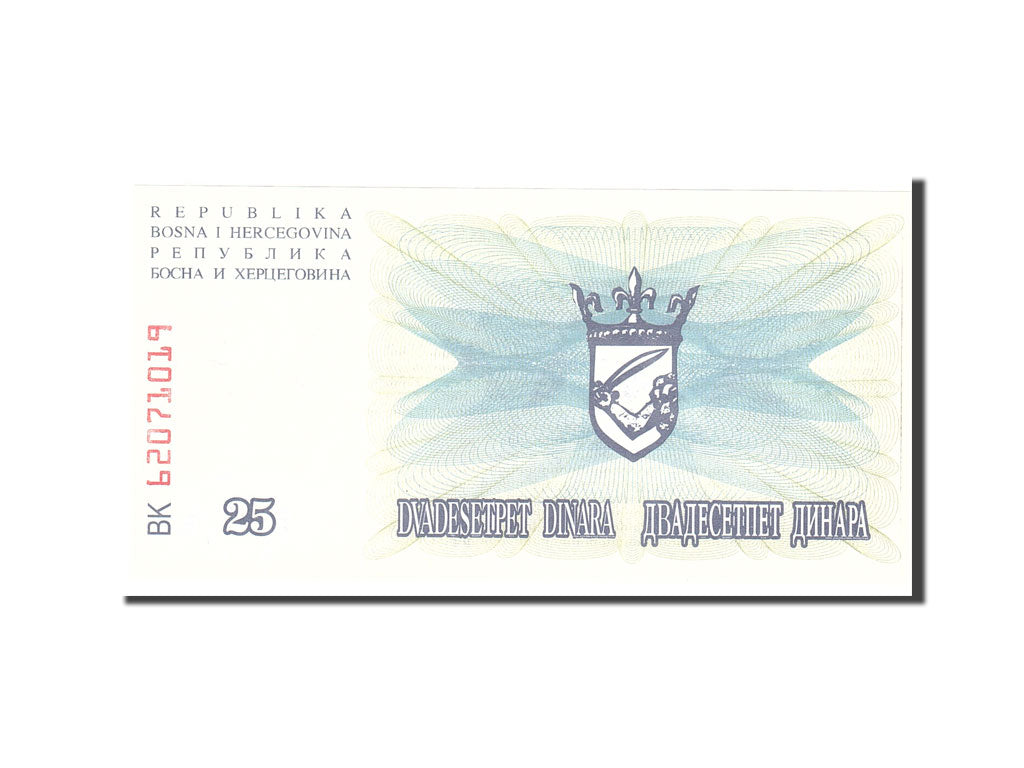 Banknote, Bosnia - Herzegovina, 25 Dinara, 1992, 1992-07-01, KM:11a, UNC(65-70)