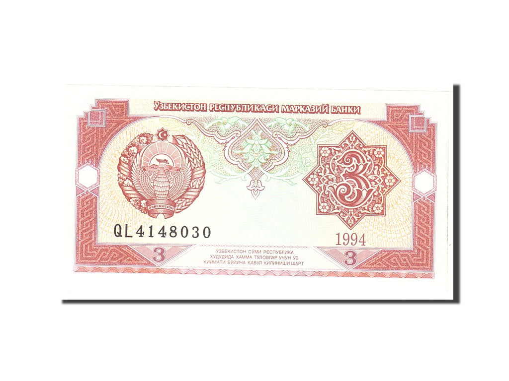 Banknote, Uzbekistan, 3 Sum, 1994, Undated, KM:74, UNC(65-70)