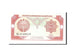 Banknote, Uzbekistan, 3 Sum, 1994, Undated, KM:74, UNC(65-70)