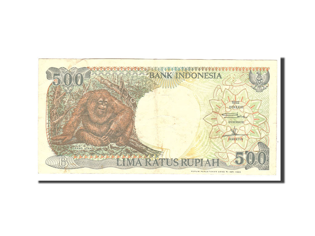 Banknote, Indonesia, 500 Rupiah, 1992, Undated, KM:128a, VF(30-35)
