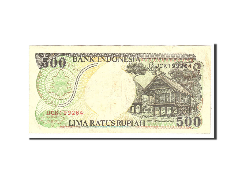 Banknote, Indonesia, 500 Rupiah, 1992, Undated, KM:128a, VF(30-35)