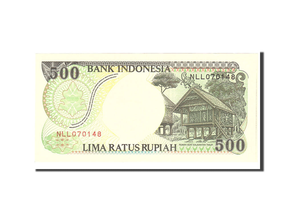 Banknote, Indonesia, 500 Rupiah, 1992, Undated, KM:128a, UNC(60-62)