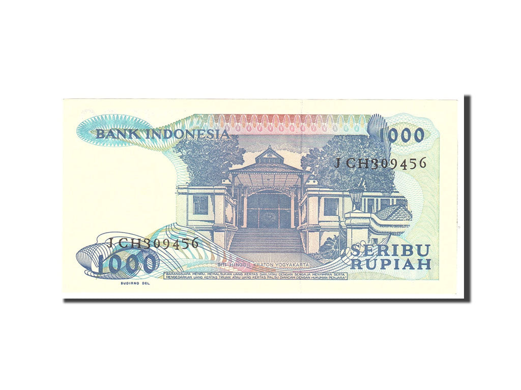 Banknote, Indonesia, 1000 Rupiah, 1987, Undated, KM:124a, UNC(65-70)