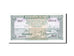 Banknote, Cambodia, 1 Riel, 1956-1975, Undated, KM:4c, UNC(65-70)