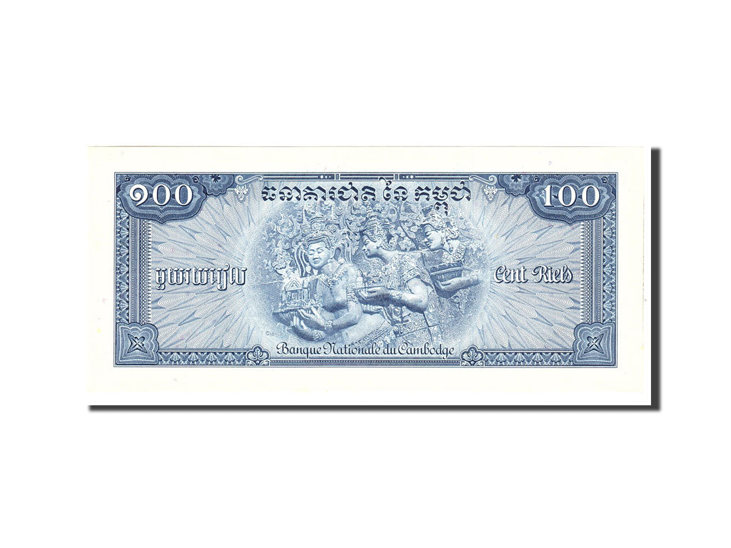 Banknote, Cambodia, 100 Riels, 1956-1975, Undated, KM:13b, UNC(65-70)