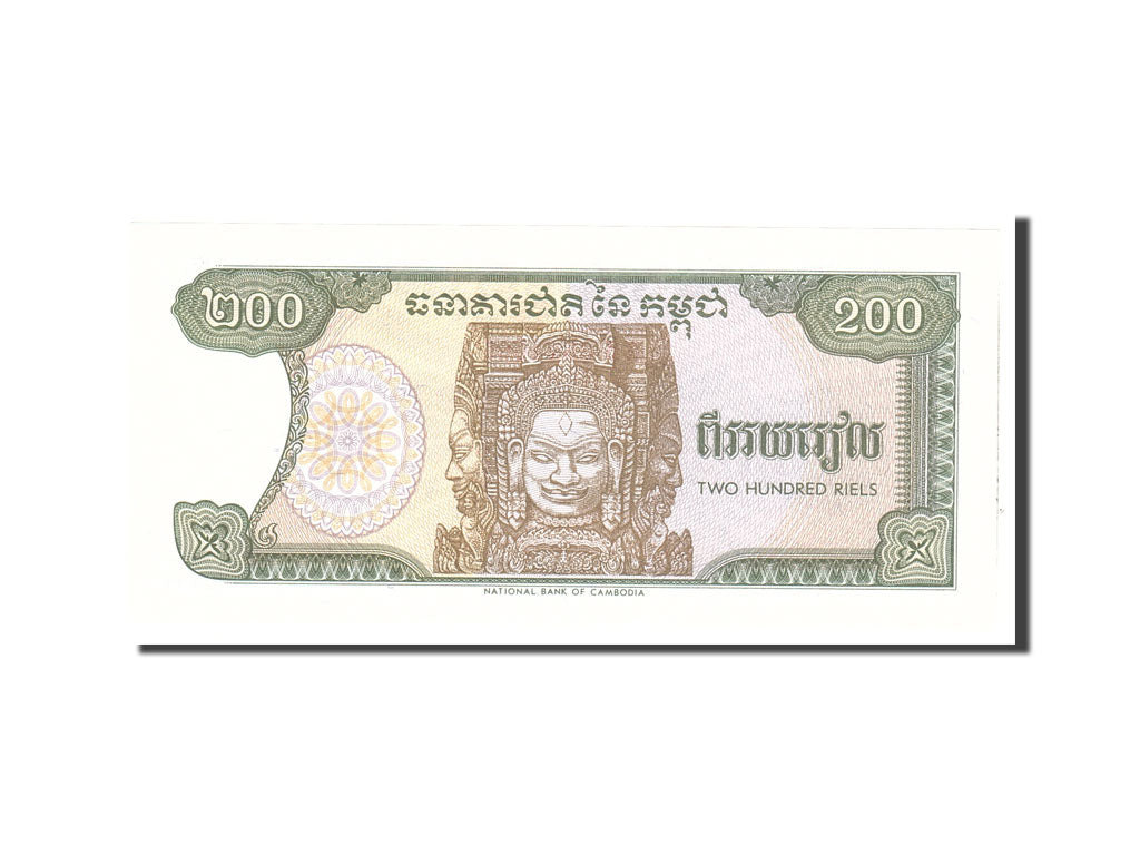 Banknote, Cambodia, 200 Riels, 1992, Undated, KM:37a, UNC(65-70)