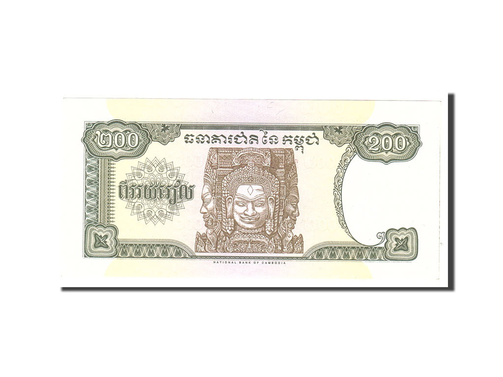 Banknote, Cambodia, 200 Riels, 1999, Undated, KM:42b, UNC(65-70)