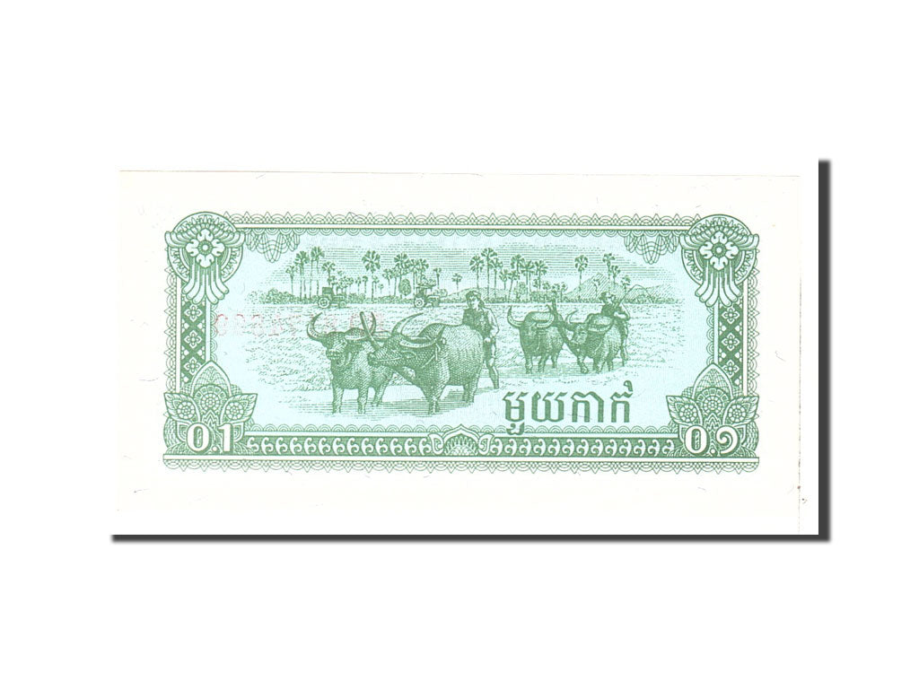 Banknote, Cambodia, 0.1 Riel (1 Kak), 1979, Undated, KM:25a, UNC(63)