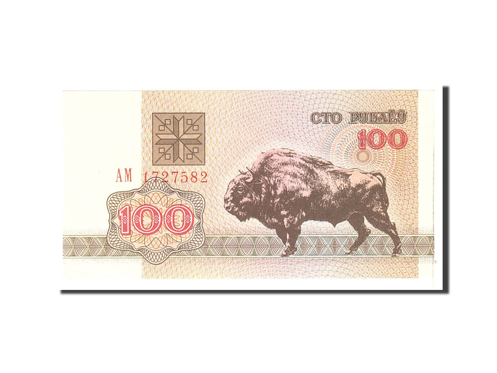 Banknote, Belarus, 100 Rublei, 1992, Undated, KM:8, UNC(65-70)