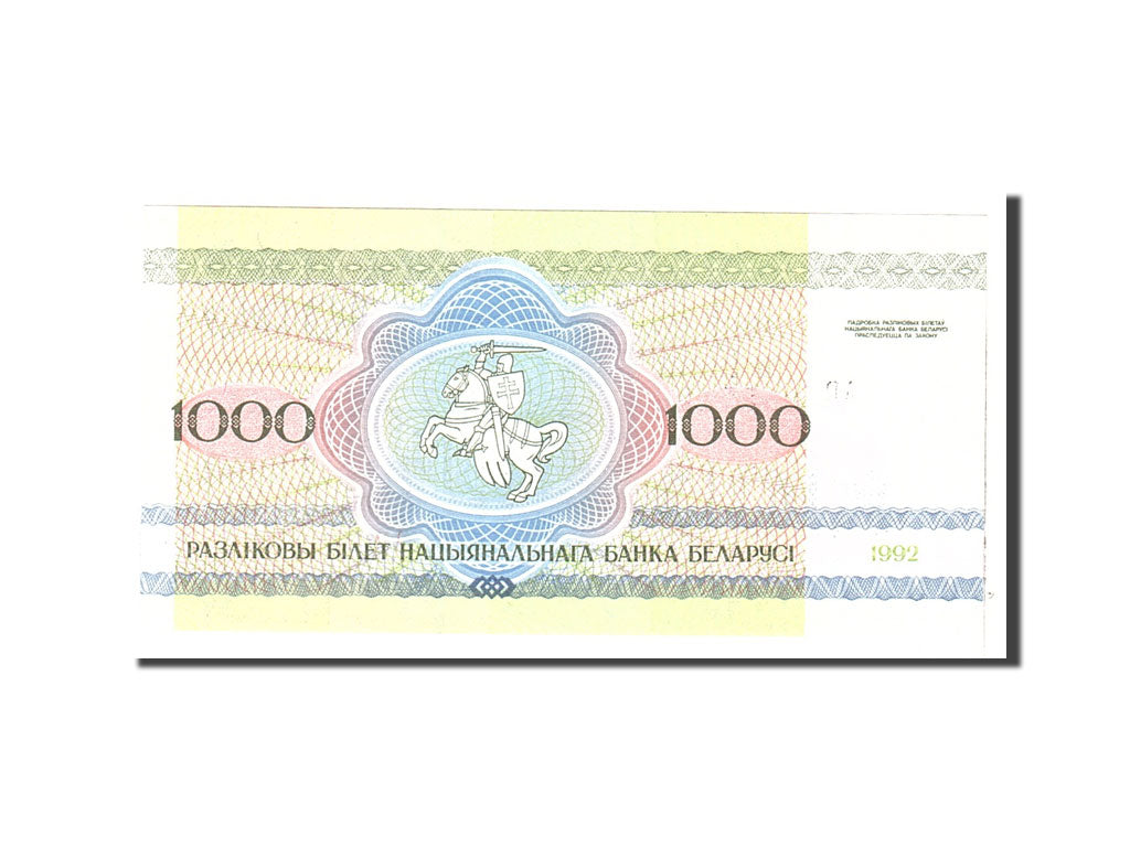 Geldschein, Belarus, 1000 Rublei, 1992, Undated, KM:11, UNZ
