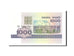Billete, 1000 Rublei, 1998, Bielorrusia, KM:16, Undated, UNC