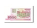 Billet, Bélarus, 5000 Rublei, 1998, Undated, KM:17, NEUF