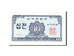 Billete, 10 Jeon, 1962, Corea del Sur, KM:28a, Undated, UNC