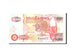 Banknote, Zambia, 50 Kwacha, 1992, Undated, KM:37b, UNC(65-70)