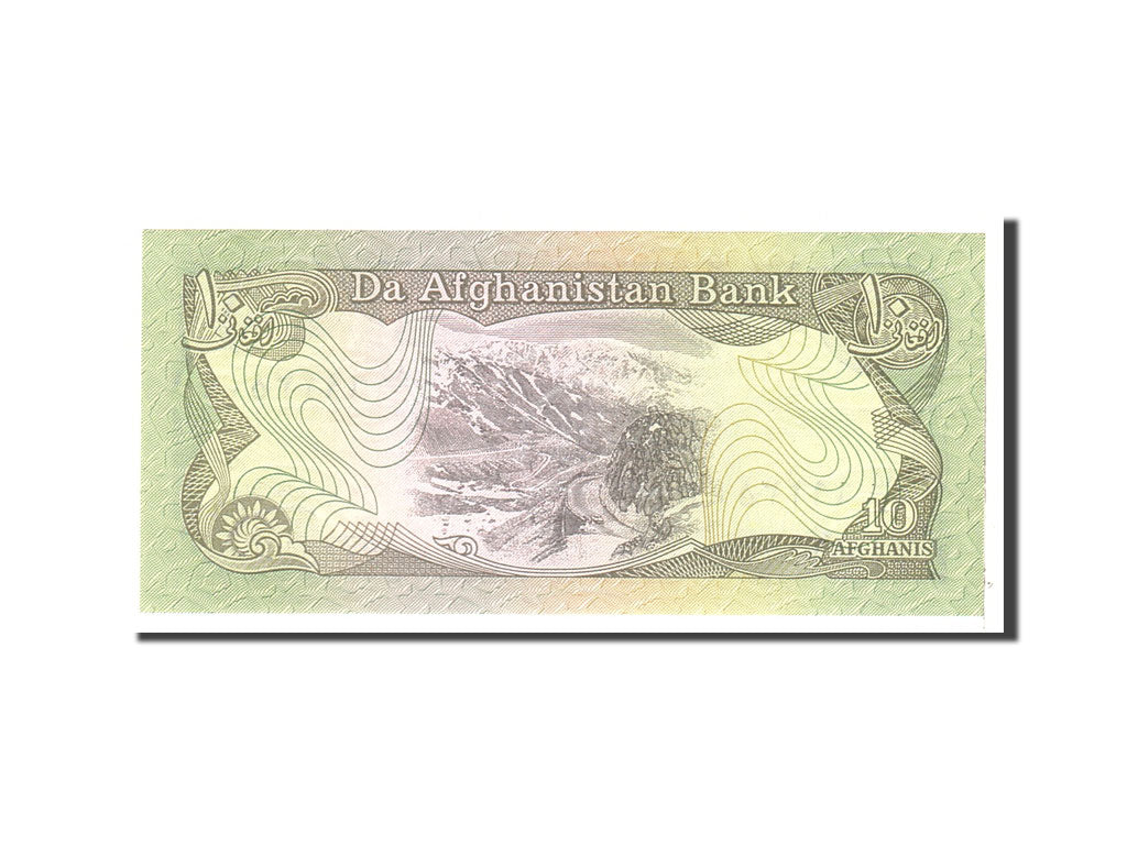 Billete, 10 Afghanis, 1979, Afganistán, KM:55a, Undated, UNC