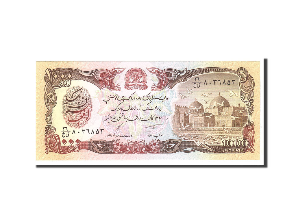Banknote, Afghanistan, 1000 Afghanis, 1979, Undated, KM:61a, UNC(65-70)