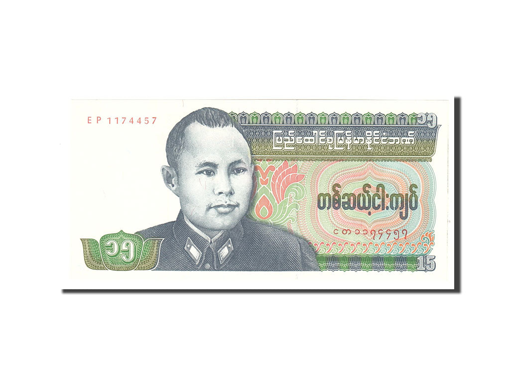 Banknote, Burma, 15 Kyats, 1986, Undated, KM:62, UNC(65-70)