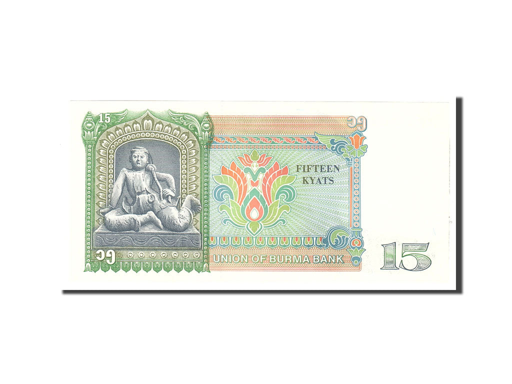 Banknote, Burma, 15 Kyats, 1986, Undated, KM:62, UNC(65-70)