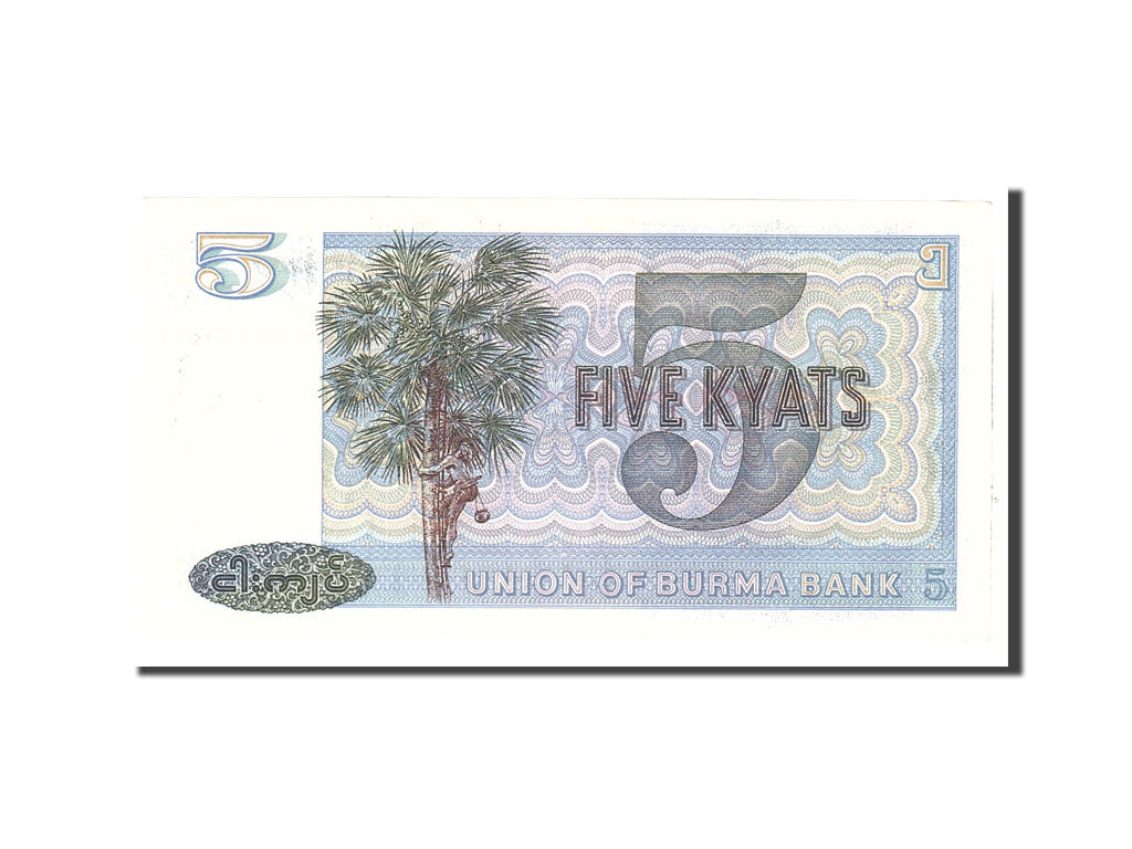 Banknote, Burma, 5 Kyats, 1973, Undated, KM:57, UNC(63)