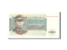 Banconote, Birmania, 1 Kyat, 1972, KM:56, Undated, FDS