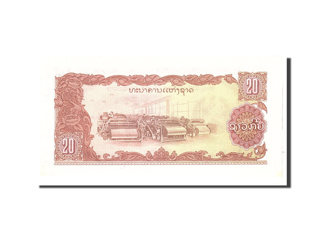 Banknote, Lao, 20 Kip, 1979, Undated, KM:28a, UNC(65-70)