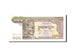 Banknote, Cambodia, 100 Riels, 1957, Undated, KM:8c, UNC(63)