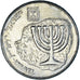 Monnaie, Israël, 100 Sheqalim, 1984