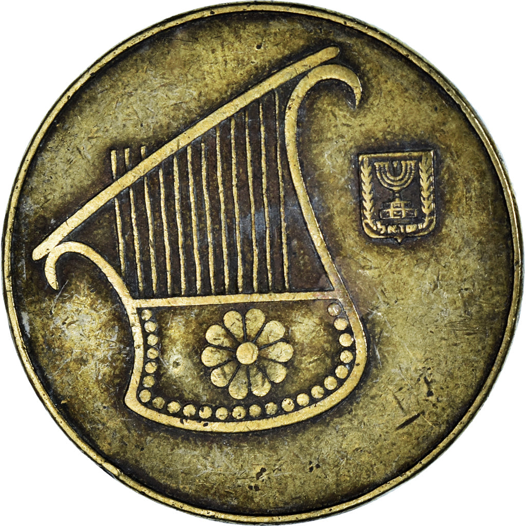 Moeda, Israel, 1/2 New Sheqel, 1985