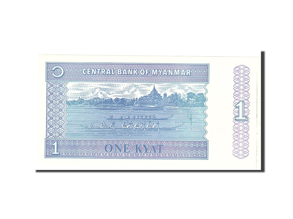 Banknote, Myanmar, 1 Kyat, 1996, Undated, KM:69, UNC(65-70)