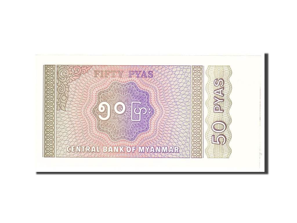 Banknote, Myanmar, 50 Pyas, 1994, Undated, KM:68, UNC(65-70)