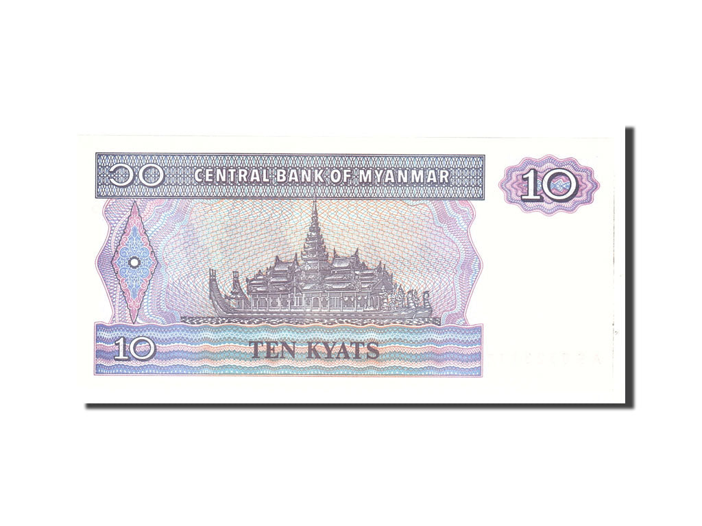 Banknote, Myanmar, 10 Kyats, 1996, Undated, KM:71b, UNC(65-70)