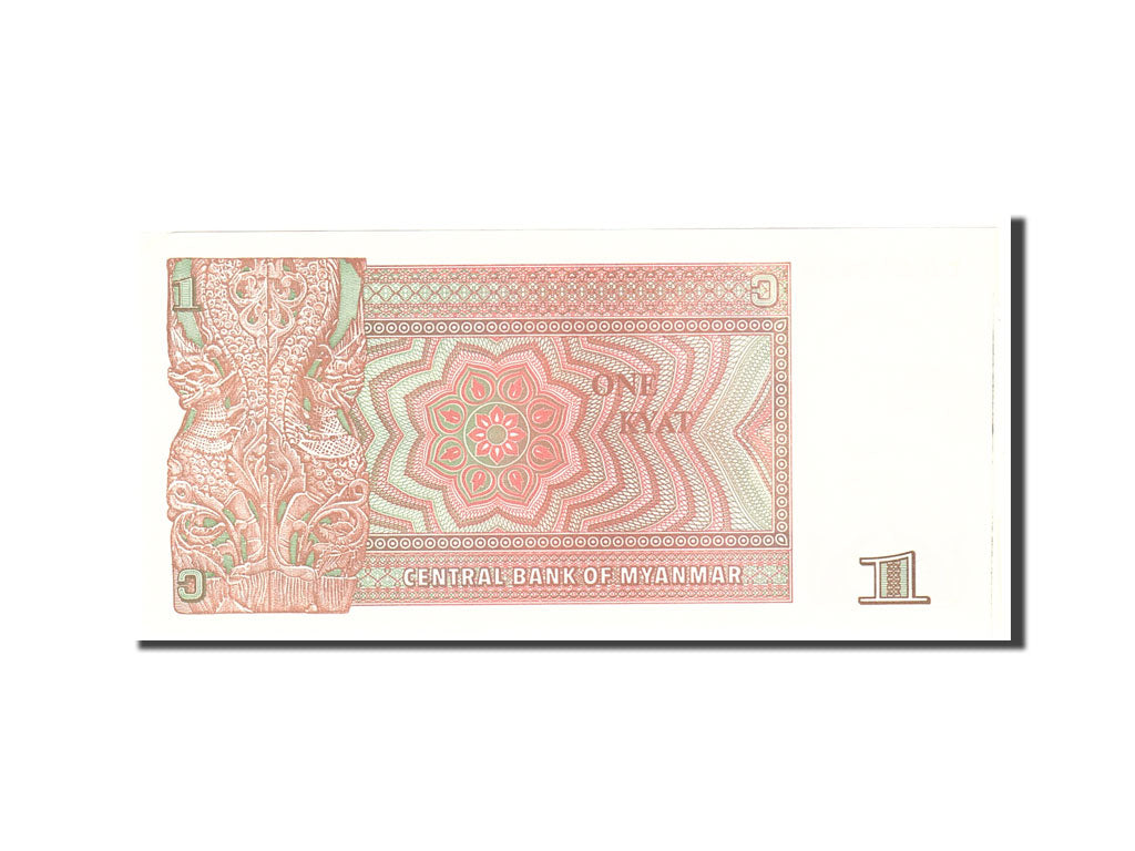 Banknote, Myanmar, 1 Kyat, 1990, Undated, KM:67, UNC(65-70)