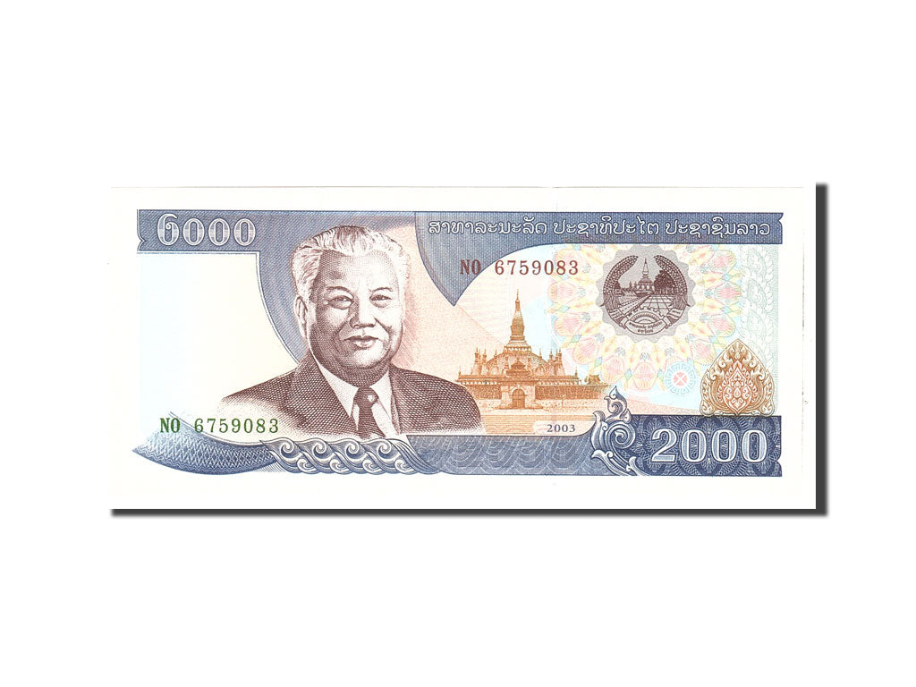 Banknote, Lao, 2000 Kip, 2003, Undated, KM:33b, UNC(65-70)