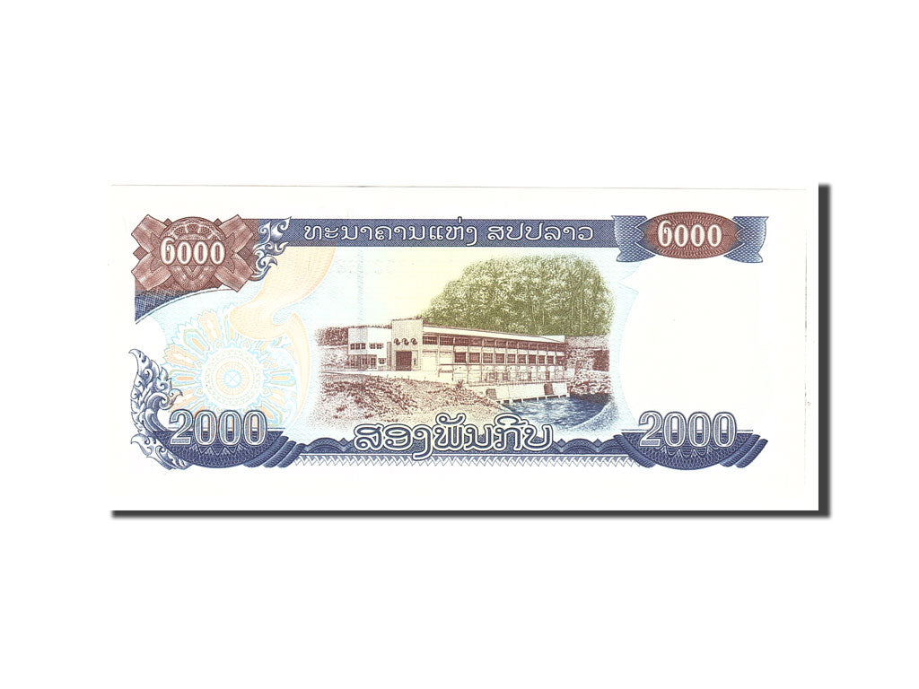 Banknote, Lao, 2000 Kip, 2003, Undated, KM:33b, UNC(65-70)