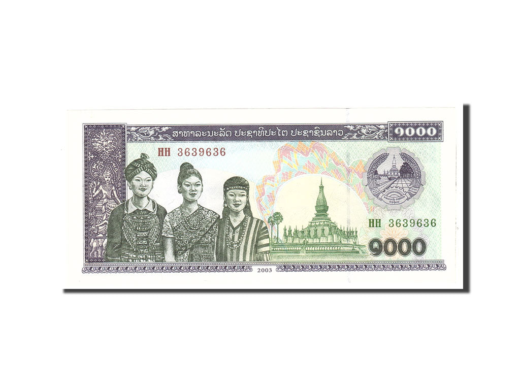 Banknote, Lao, 1000 Kip, 2003, Undated, KM:32Ab, UNC(65-70)