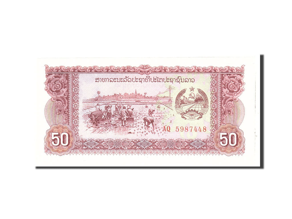 Banknote, Lao, 50 Kip, 1979, Undated, KM:29a, UNC(65-70)