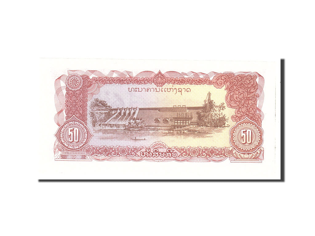 Banknote, Lao, 50 Kip, 1979, Undated, KM:29a, UNC(65-70)