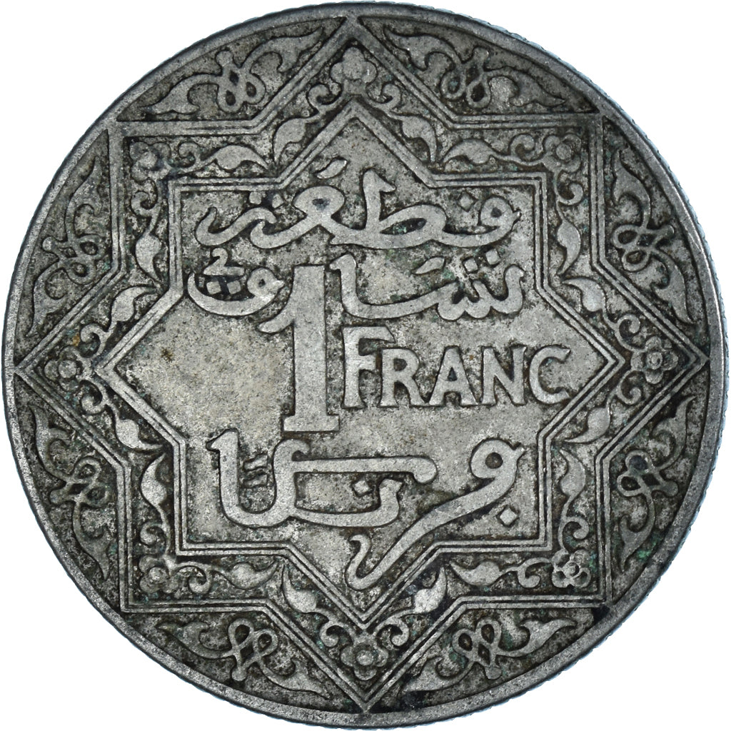 Moneda, Marruecos, Franc, 1921