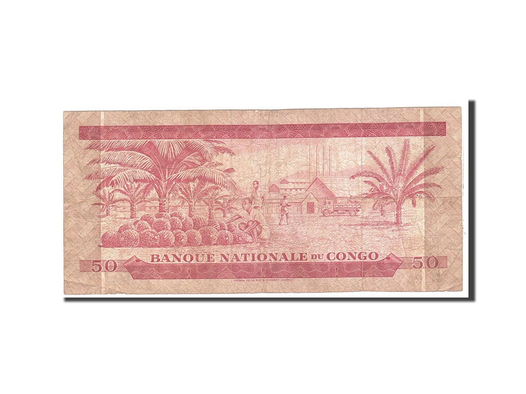 Banknote, Congo Democratic Republic, 50 Makuta, 1970, 1970-01-21, KM:11a