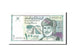 Banknote, Oman, 100 Baisa, 1995, Undated, KM:31, AU(50-53)
