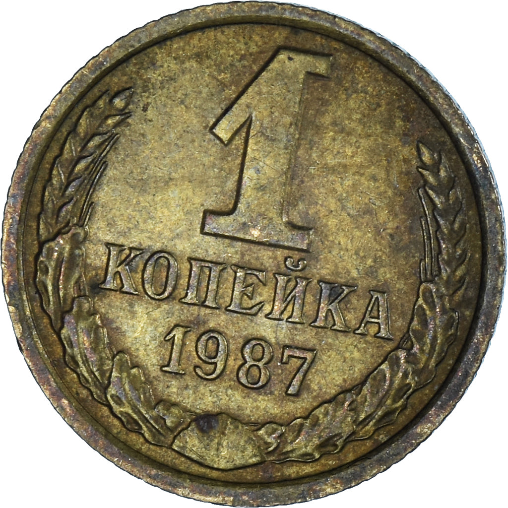 Moneta, Russia, Kopek, 1987