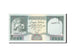 Banknote, Yemen Arab Republic, 200 Rials, 1996, Undated, KM:29, UNC(63)