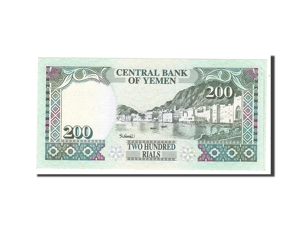 Banknote, Yemen Arab Republic, 200 Rials, 1996, Undated, KM:29, UNC(63)