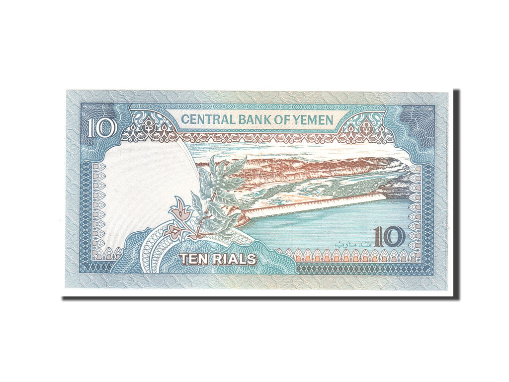 Banknote, Yemen Arab Republic, 10 Rials, 1992, Undated, KM:24, UNC(65-70)