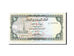 Banknote, Yemen Arab Republic, 1 Rial, 1983, Undated, KM:16b, UNC(65-70)